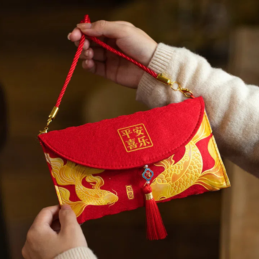 Embroidery Red - Multiple Patterns Money Pocket Chain Design