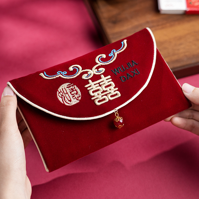 1Pcs Multiple Patterns Wedding - Embroidery Red review and price