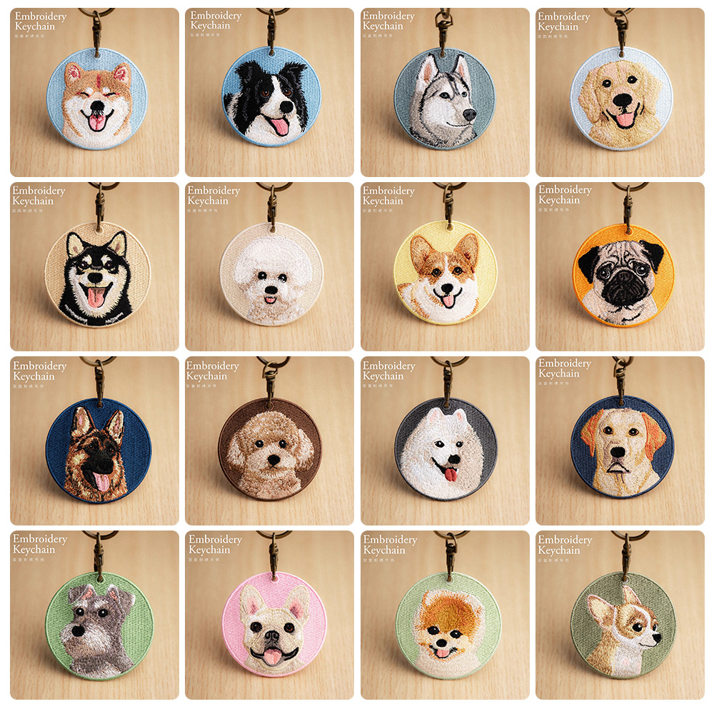 1 Piece Embroidered Dog Patch  - Embroidery Xmas review and price