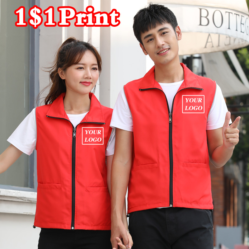 High end vest custom printed l - Embroidery Vest review and price