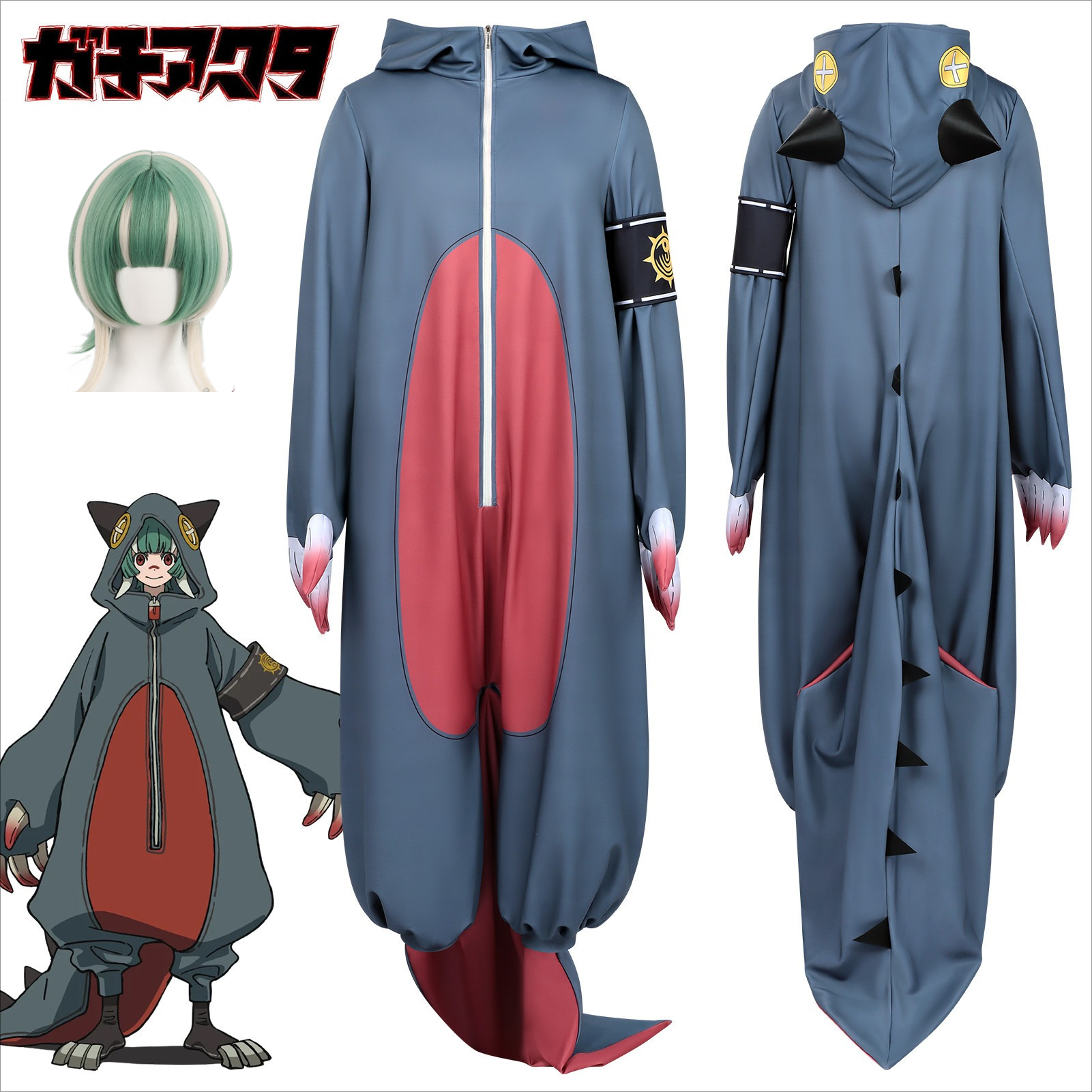 GACHIAKUTA Guita Cosplay costu - Embroidery Vest review and price