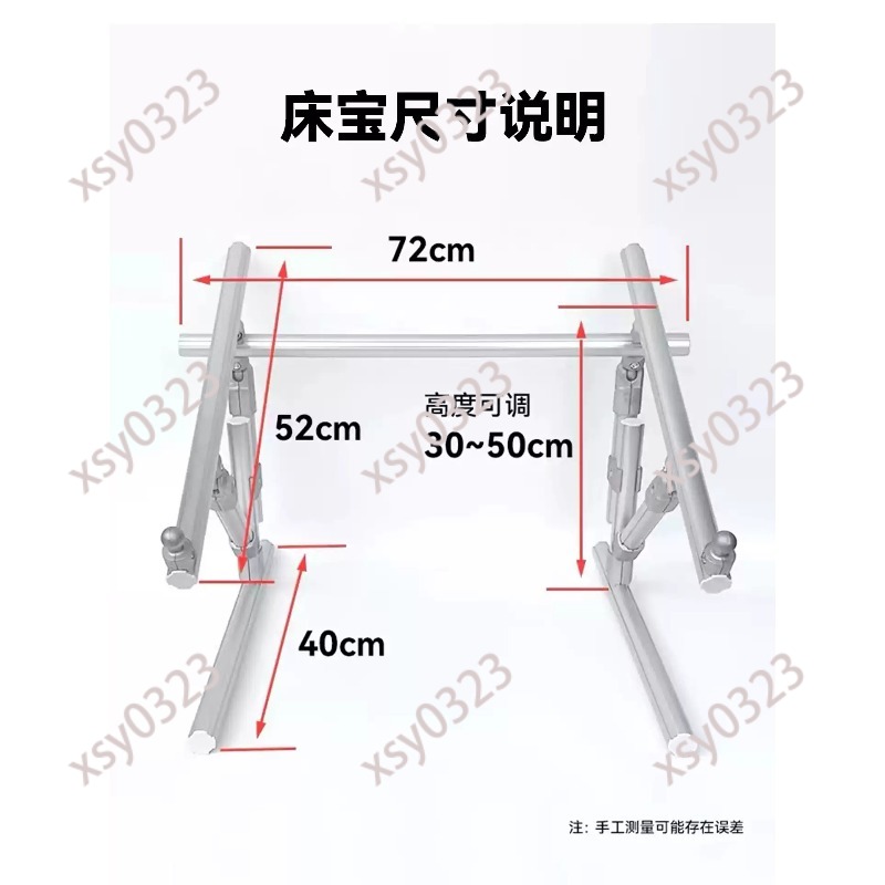 Desktop Embroidery Stand Frame - Embroidery Garden review and price