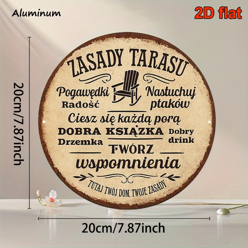 2D Flat, 20.32x20.32 cm Round  - Embroidery Garden review and price
