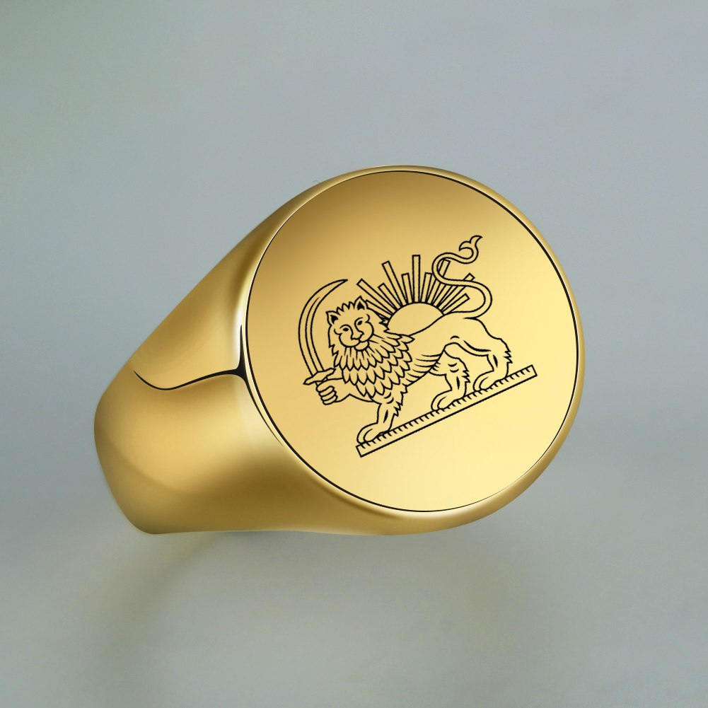 Iran Lion and Sun Finger Ring  - Embroidery Alphabet review and price