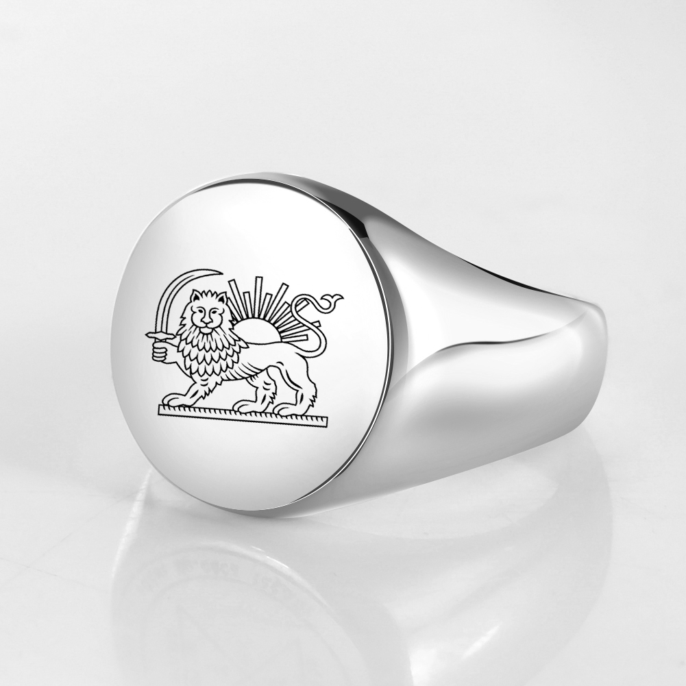 Iran Lion and Sun Finger Ring  - Embroidery Alphabet review and price