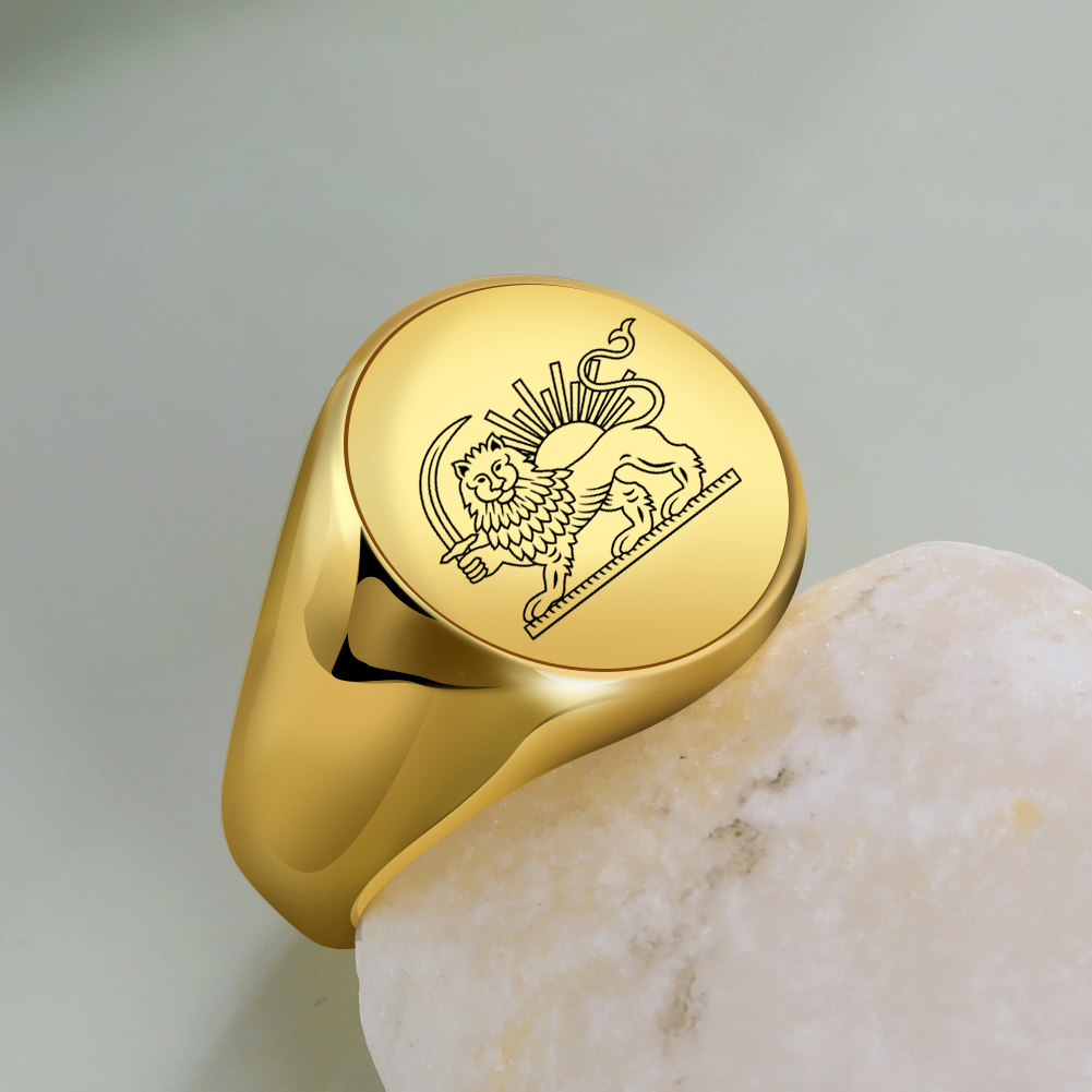Iran Lion and Sun Finger Ring  - Embroidery Alphabet review and price