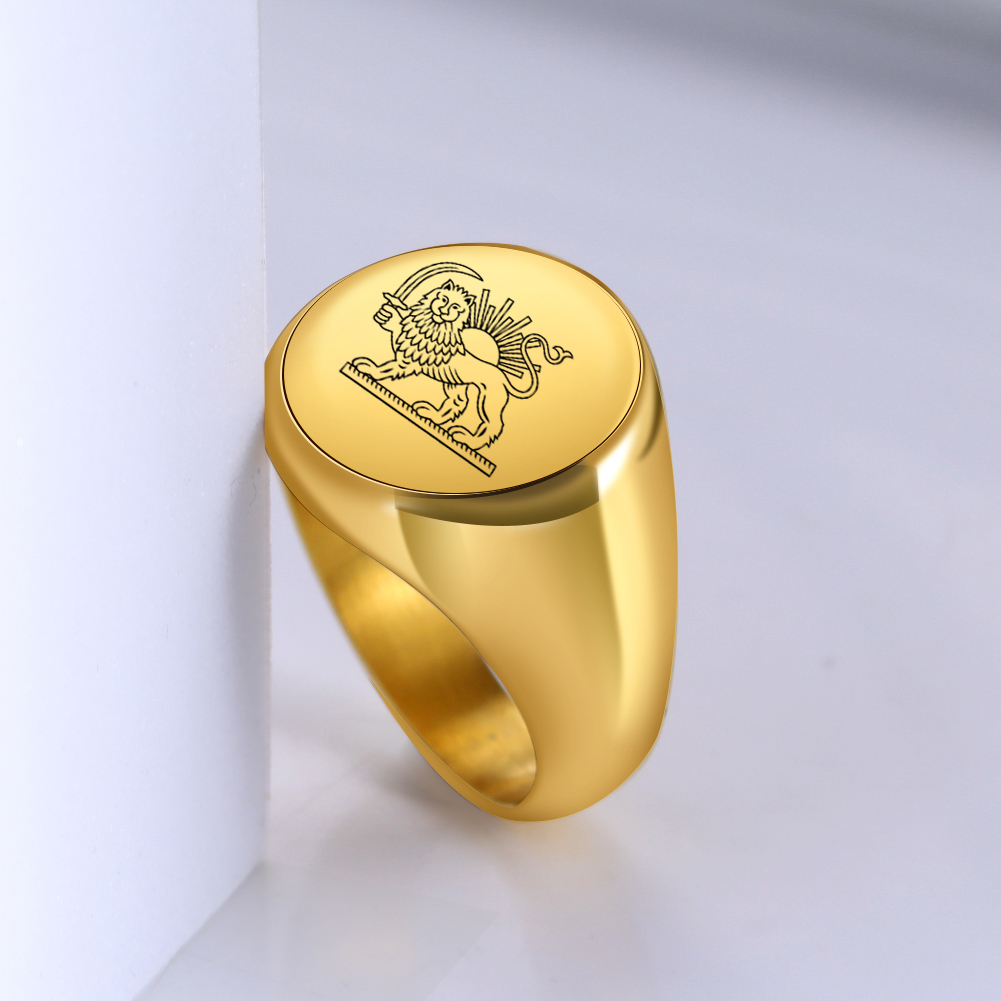 Iran Lion and Sun Finger Ring  - Embroidery Alphabet review and price