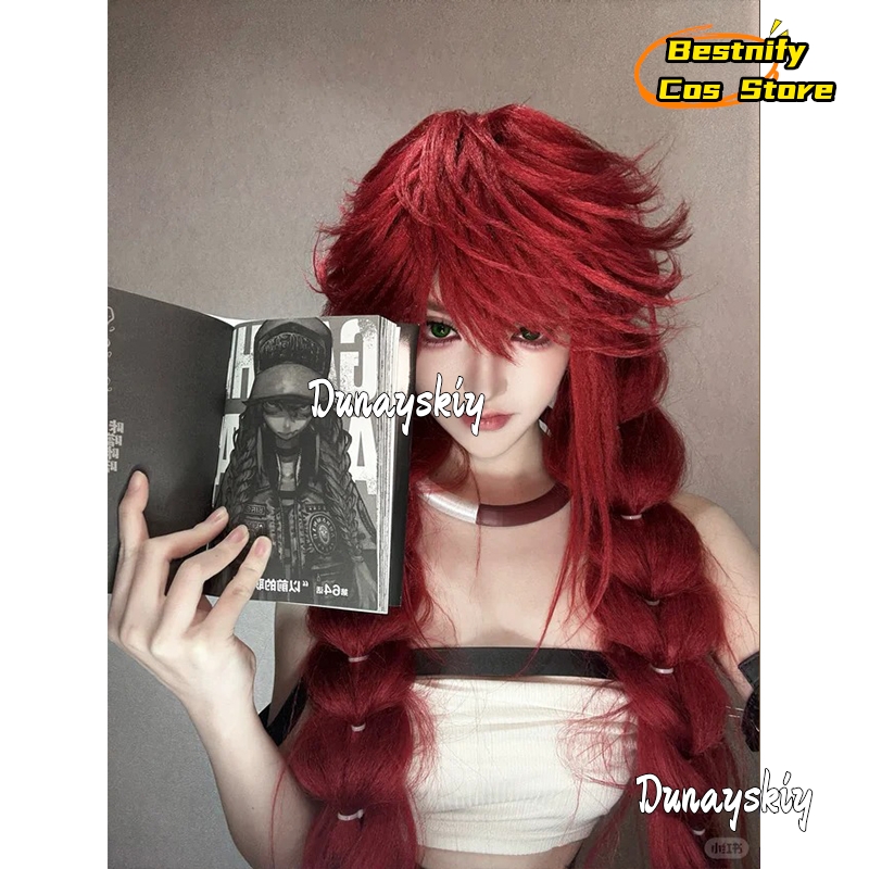Bestnify Cos*/Gachiakuta Anime - Embroidery Vest review and price