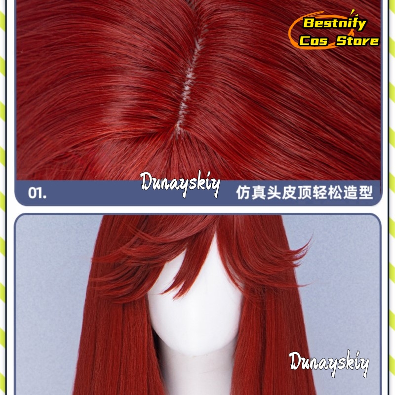 Bestnify Cos*/Gachiakuta Anime - Embroidery Vest review and price
