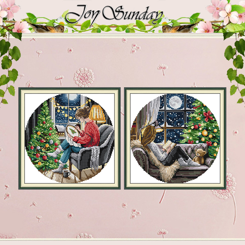 The Christmas Tree and Girl Pa - Embroidery Xmas review and price