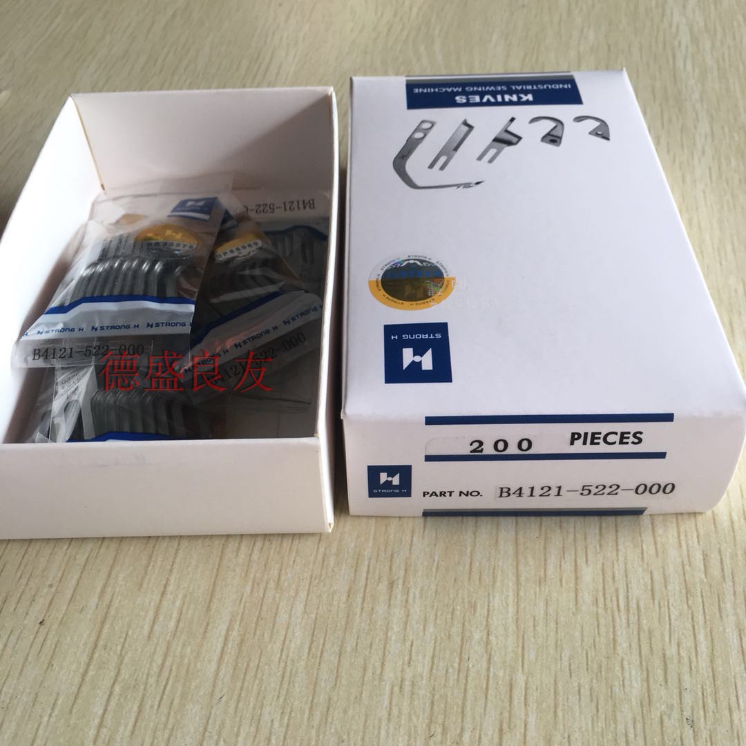 Knife Car Accessories Strong H - Embroidery H&M review and price