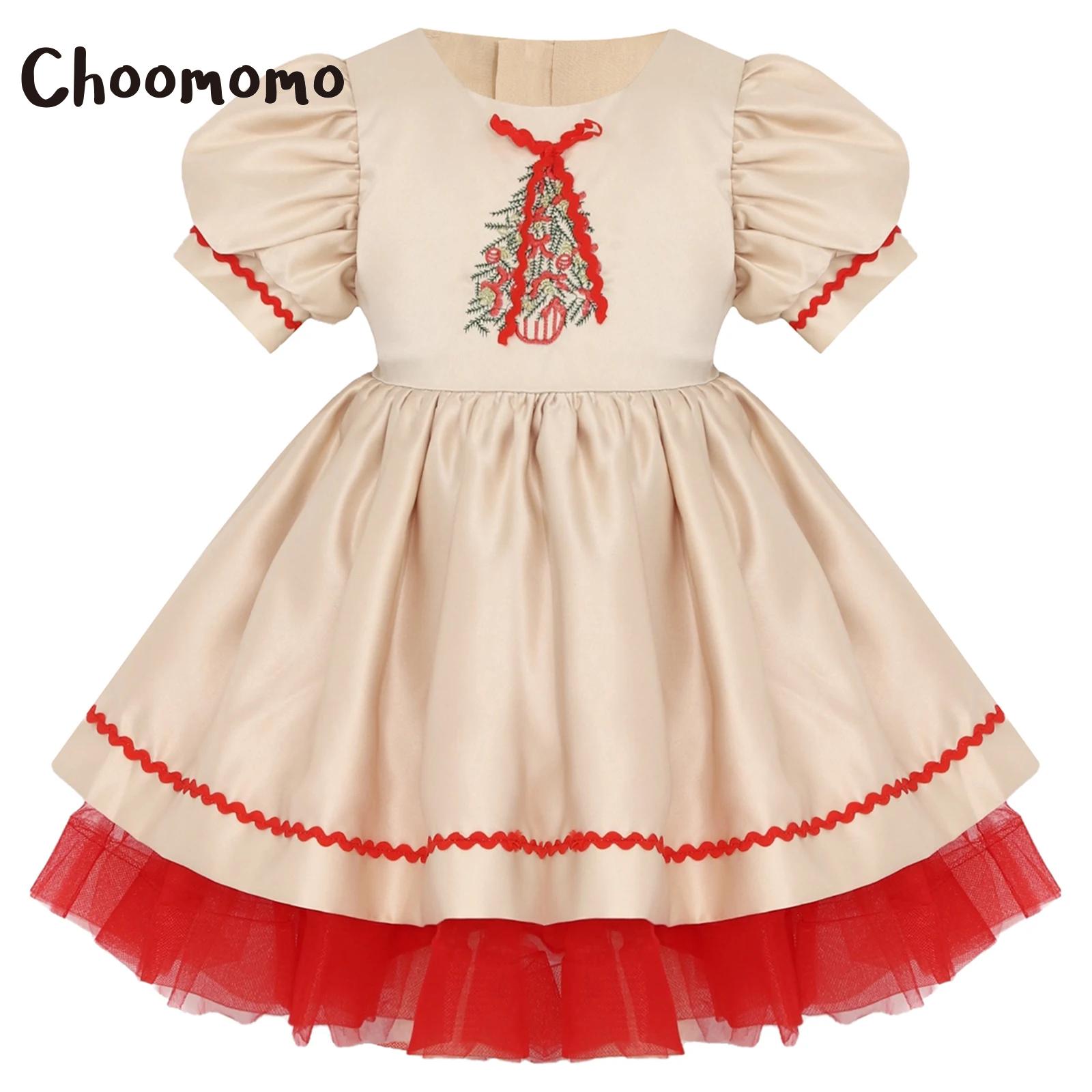 Kids Girls Christmas Santa Dre - Embroidery Xmas review and price
