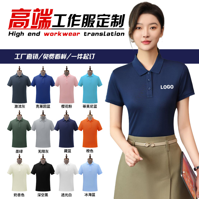 Summer Polo Shirts Custom Logo - Embroidery Design Logo review and price