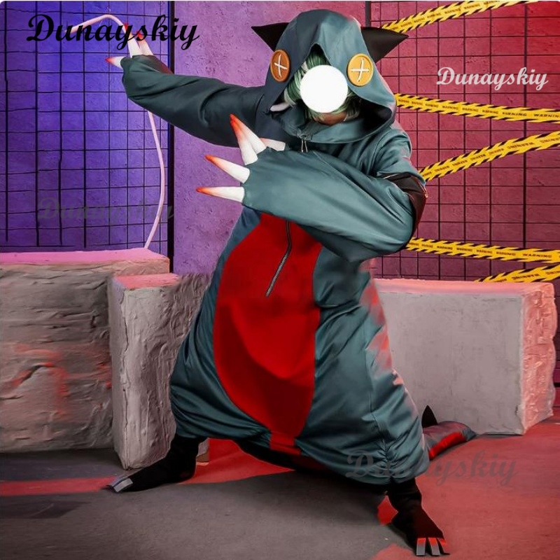 Guita Gachiakuta Cosplay Outfi - Embroidery Vest review and price